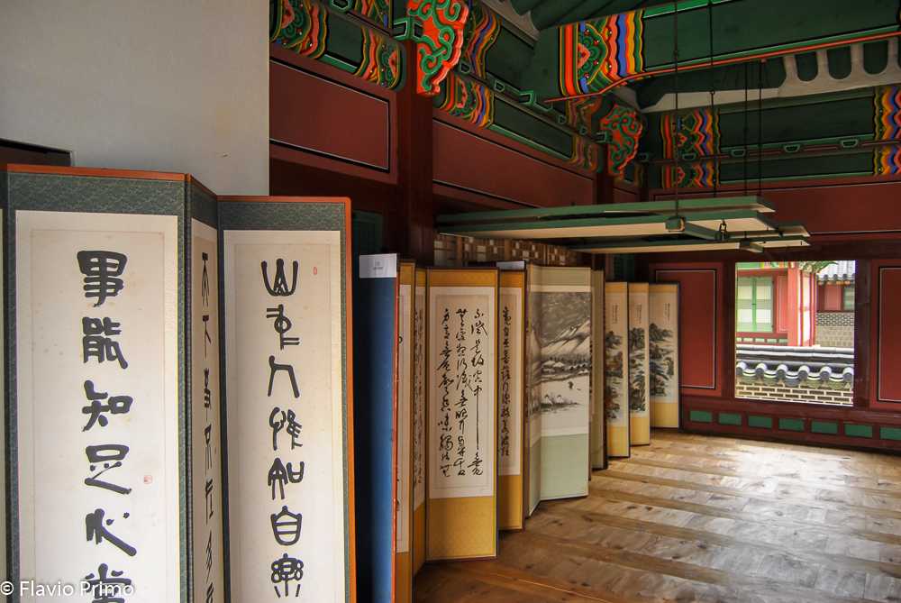 photo in the gallery