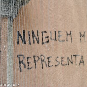 big size photo in the gallery