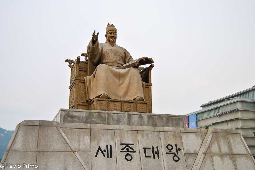 photo in the gallery