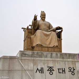 big size photo in the gallery